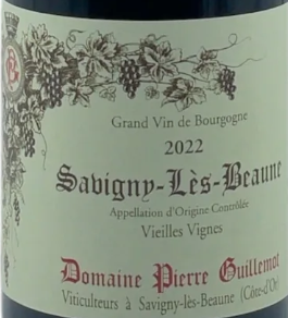 Savigny-Les-Beaune, 2022 — The French Wine Merchant